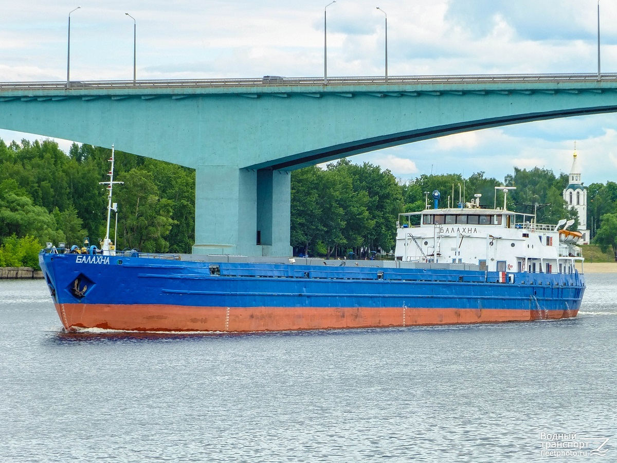 Теплоход «Балахна» (проект 21-89)