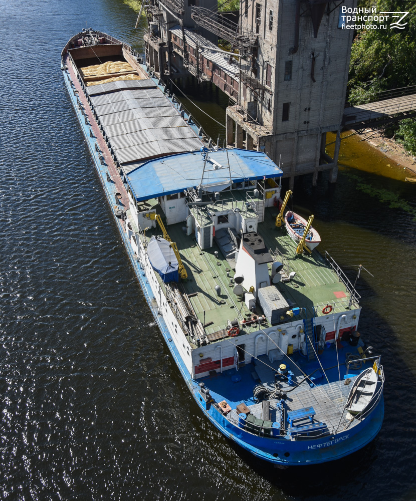 Теплоход «Нефтегорск» (проект 576)