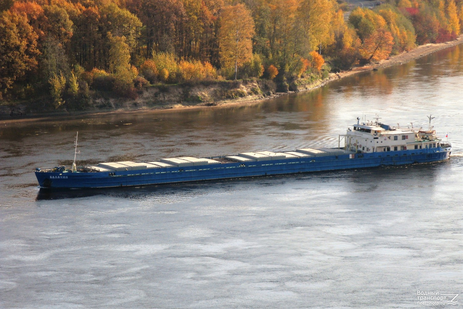 Теплоход «Балахна» (проект 21-89)