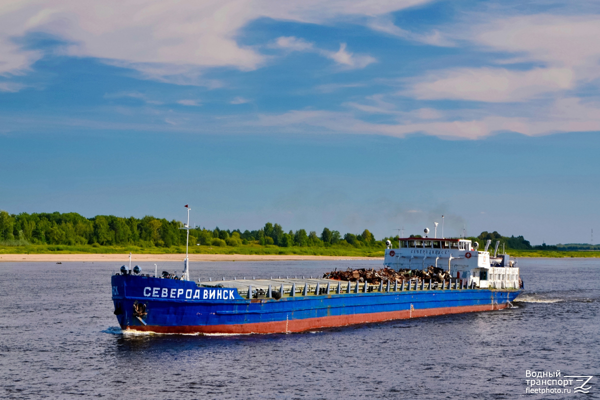Теплоход «Северодвинск» (проект 576) 
