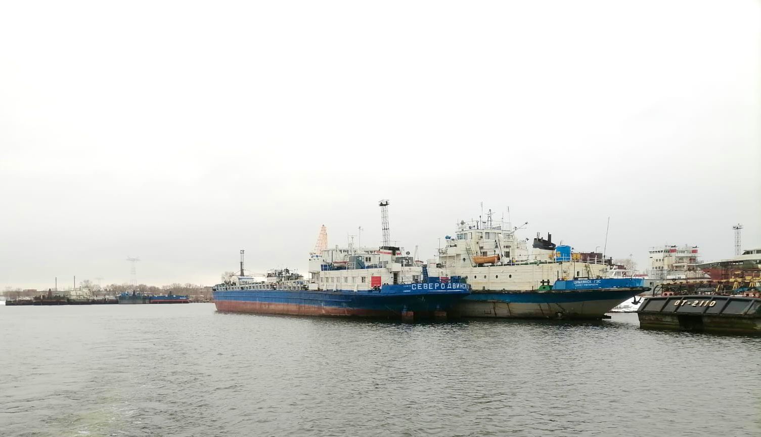 Теплоход «Северодвинск» (проект 576) 