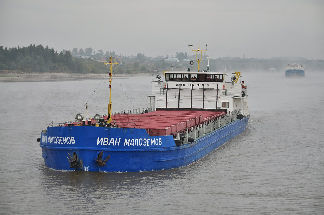 Теплоход «Иван Малозёмов» (проект 576)