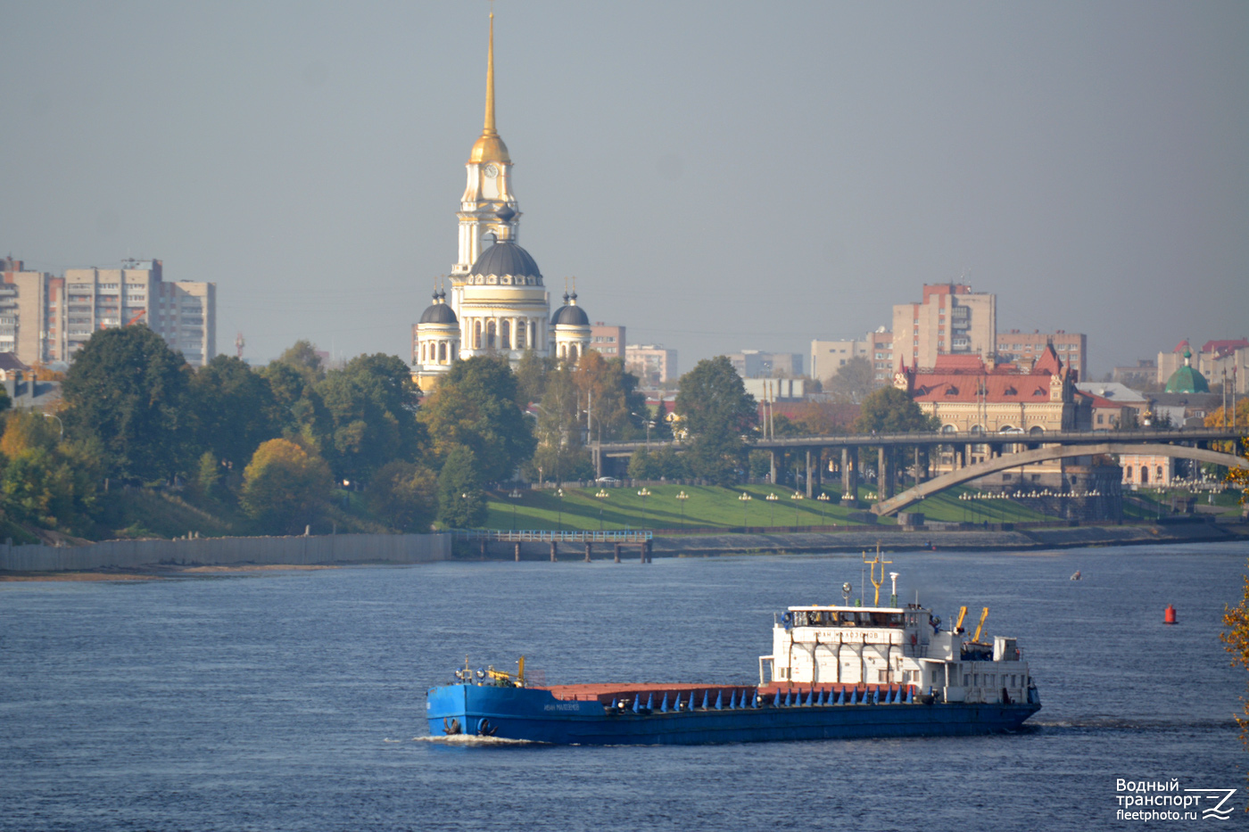 Теплоход «Иван Малозёмов» (проект 576)