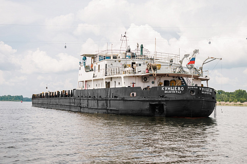 Главный офис